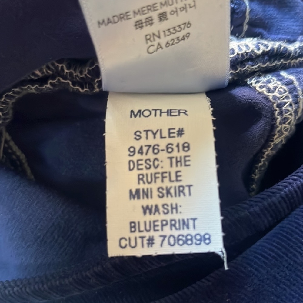 NWT MOTHER The Ruffle Mini Skirt - Picture 9 of 9